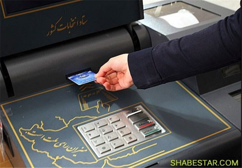 Iran’s Parliamentary Run-Off Votes Not to Be Held Electronically