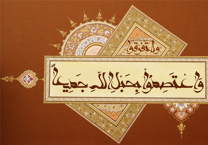 شرح تفسیری آیات قرآن مرتبط با مناسبت‌های تاریخ اسلام منتشر شد