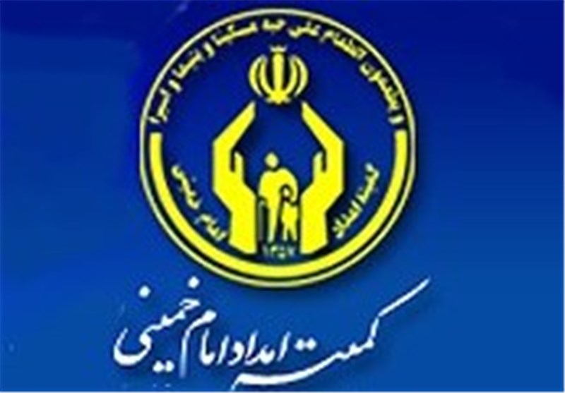بهره‌مندی مددجویان بهزیستی شهرضا از تخفیف ویژه بیمه ایرانیان