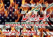 راهپیمایی البرزنشینان در محکومیت اقدام سخیف رئیس‌جمهور آمریکا