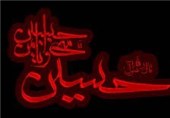 امام حسین(ع) محور وحدت و انسجام اسلامی است