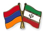 نمایشگاه منطقه‌ای دستاوردهای ایران و ارمنستان برگزار می‌شود