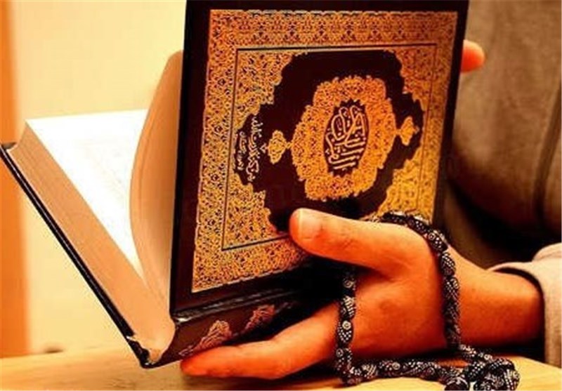 ضرورت اجرای دستورات قرآنی در زندگی انسان‌ها
