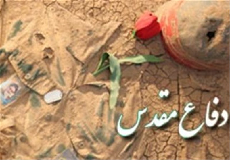 تکمیل موزه دفاع مقدس سیستان و بلوچستان نیازمند عزم ملی است