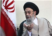 همایش اندیشه سیاسی اسلام در اصفهان برگزار می‌شود