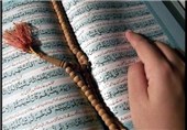آموزش قرآن به مددجویان کمیته امداد شهرستان سلسله ارائه می‌شود