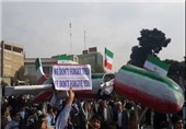 Mass Rallies in Tehran End with Anti-US Statement