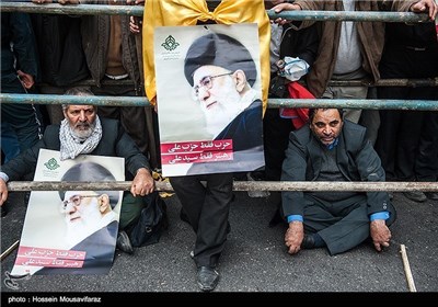 Iranians Mark National Day against Global Arrogance