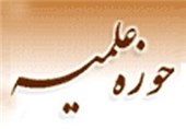 کارگاه آموزش طلایه‌داران تبلیغ ویژه خواهران مبلغ استان زنجان برگزار می‌شود