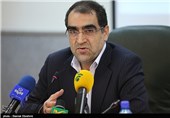 وزیر بهداشت هفته آینده به استان خراسان جنوبی سفر می‌کند