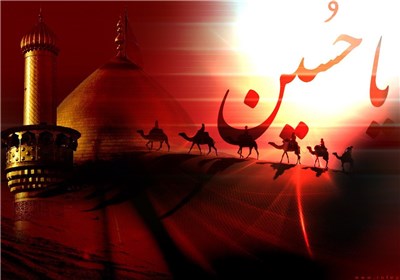 محرم امام حسین کربلا