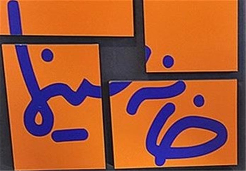 مجمع عمومی تهیه کنندگان سینمای مستند برگزار شد