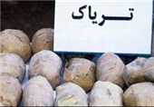 18 کیلوگرم انواع مواد مخدر در زنجان کشف شد