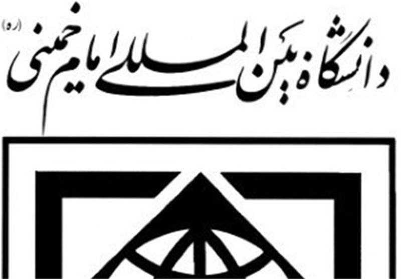 نفرات نخستین جشنواره فرهنگی-ورزشی دانشجویان غیرایرانی در قزوین معرفی شد