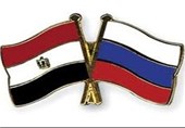 سفر یک هیات مصری به روسیه