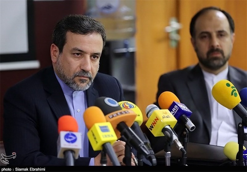 Negotiator: Iran to Ease Concerns over Arak Reactor