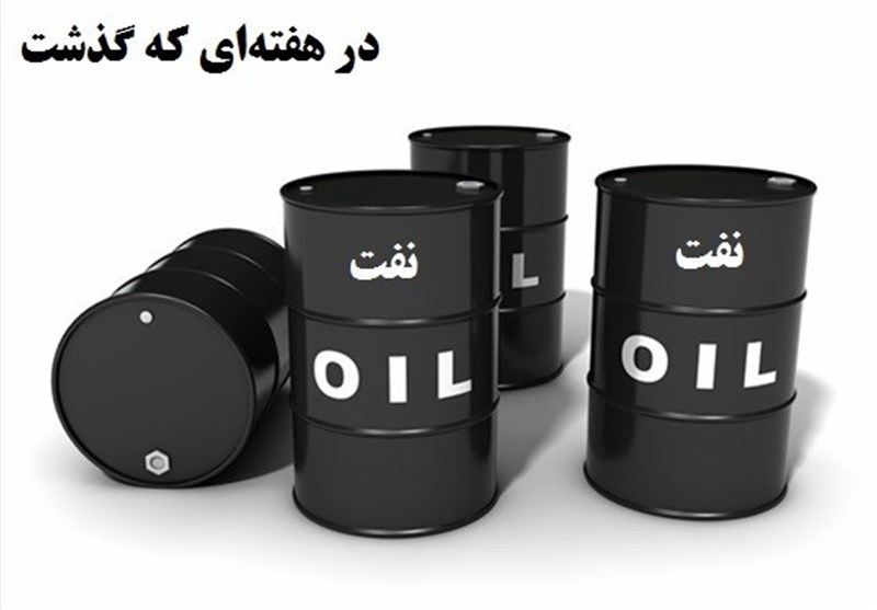 کرسنت در مرحله حساس/فشار آمریکا به خریداران نفت ایران/دیدار پاکستانی ها و هندی ها با زنگنه