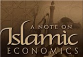 هشتمین همایش دوسالانه اقتصاد اسلامی آغاز به کار کرد