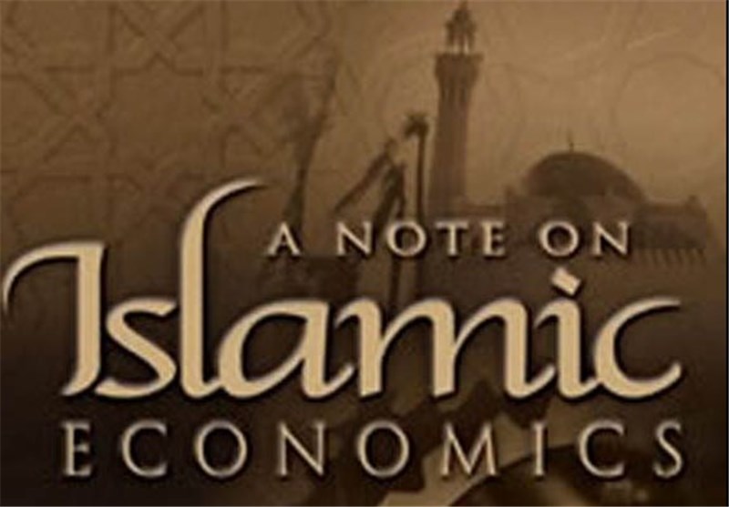 اقتصاد اسلامی، توسعه‌ی اسلامی یا توسعه‌ی غربی؟