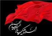 پرچم گنبد حرم مطهر امام حسین(ع) به زنجان اهدا شد