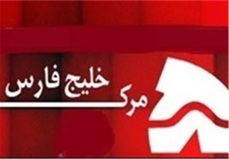 ویژه برنامه‌های تاسوعا و عاشورا، در رادیو خلیج‌فارس اعلام شد