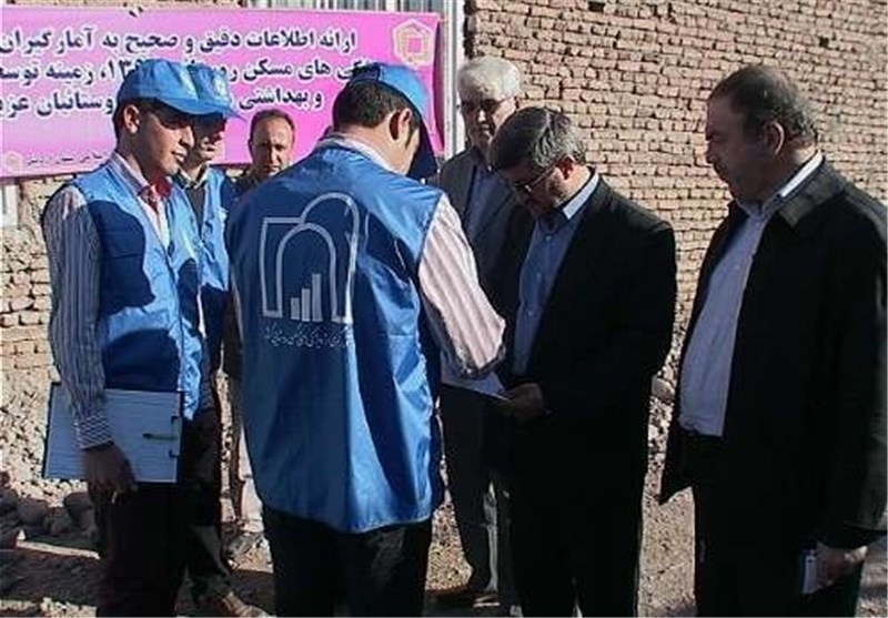 طرح ملی آمارگیری از ویژگی‌های مسکن روستایی در استان بوشهر آغاز شد