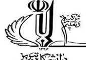 استاد دانشگاه تبریز به عنوان خاک‌شناس ممتاز انتخاب شد