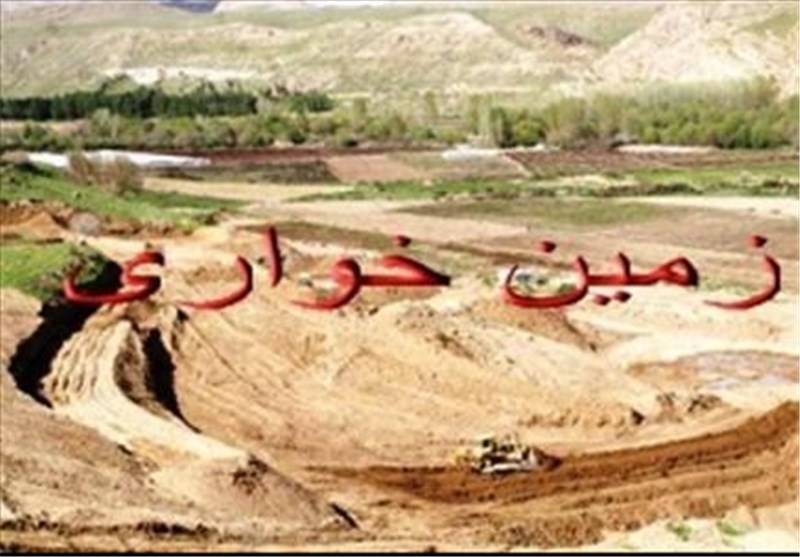 رفع تصرف 336 هکتار از اراضی ملی در استان بوشهر
