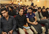 950 دانشجو در دانشگاه صنعتی کرمانشاه تحصیل می‌کنند