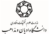 بهره گیری از مهندسی فرهنگی نیازمند انسان‌شناسی اسلامی است