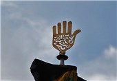 آیین عزاداری عاشورای حسینی در استان کردستان برگزار شد