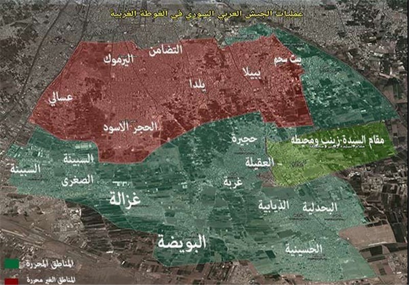 ارتش سوریه مناطق آزاد شده در غوطه غربی را اعلام کرد+عکس
