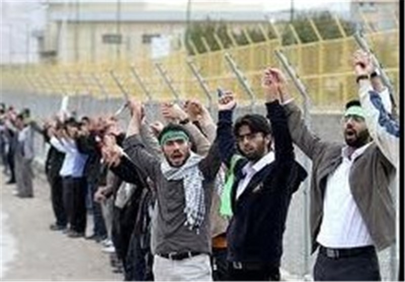 More Iranian Groups to Join Human Chain Around Fordo N. Facility