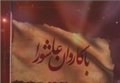 کاروان نمادین اهل بیت(ع) به سمت حرم رضوی حرکت کرد