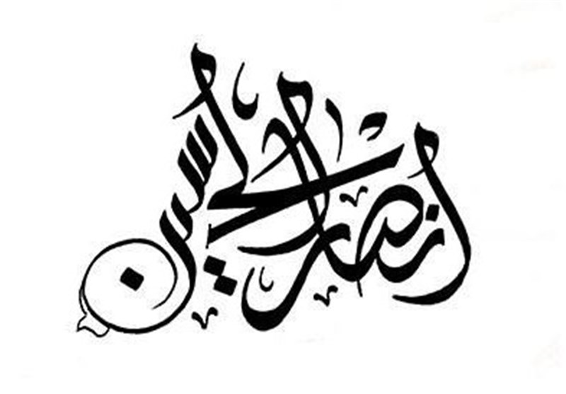 جُناده بن حرث سلمانی؛ سرباز صفین و شهید کربلا