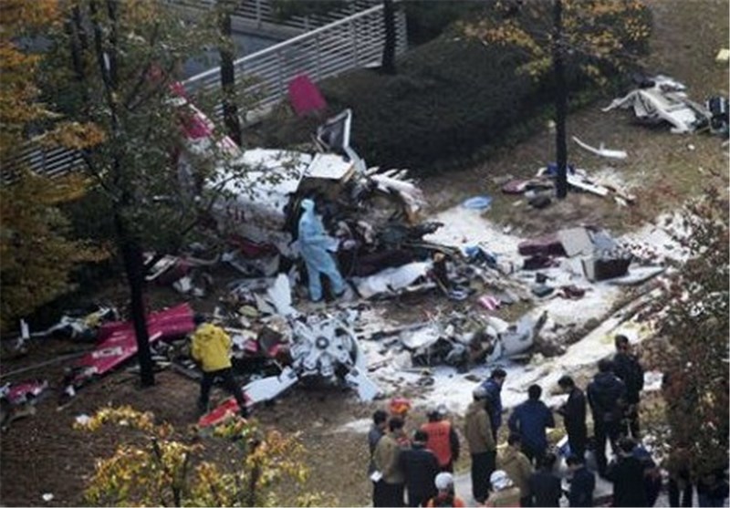 US Helicopter Crash-Lands in Eastern Japan