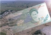 اختصاص بیش از 124 میلیارد اعتبار تملک دارایی به استان فارس