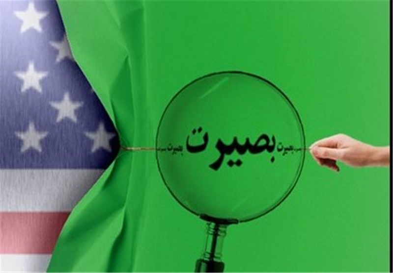 حماسه 9 دی نماد آگاهی و بصیرت مردم ایران اسلامی است