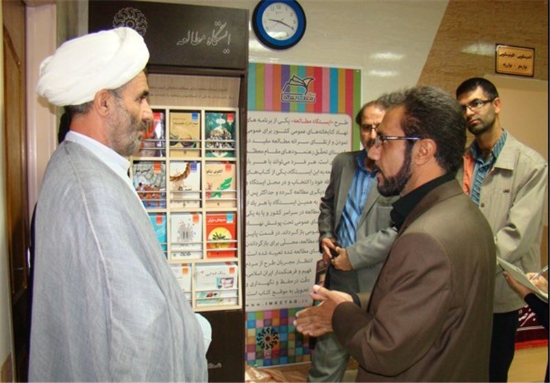 افتتاح 2 ایستگاه مطالعه در بیمارستان‌های کرمان