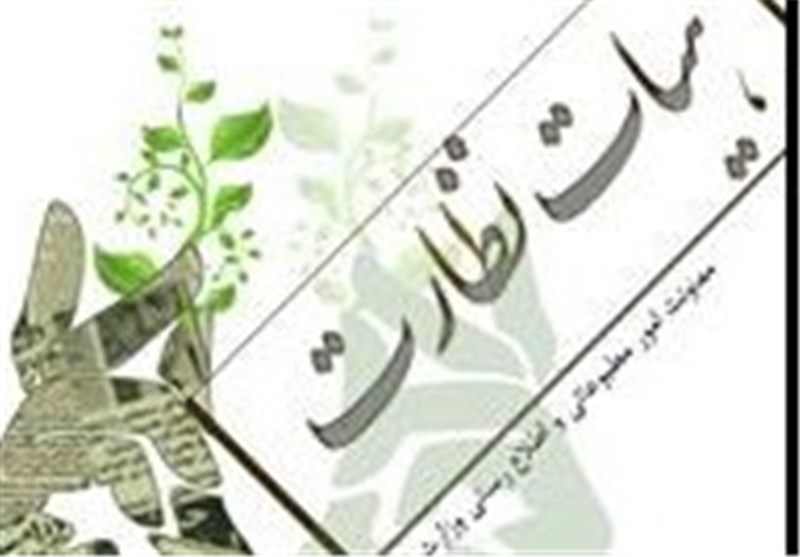 هیئت نظارت بر مطبوعات روز دوشنبه به پرونده روزنامه آسمان رسیدگی می‌کند