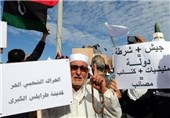 تظاهرات ضد دولتی در پایتخت لیبی