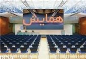 برگزاری سمینار بین المللی کمومتریکس در شیراز