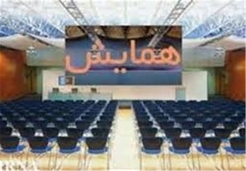همایش رسالت روحانیون در تبیین بیانات مقام معظم رهبری در زنجان برگزار شد
