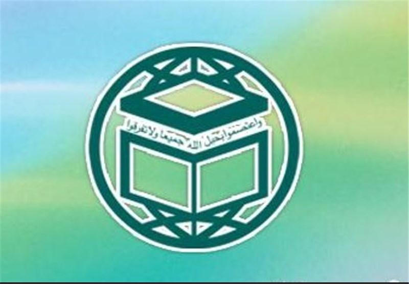 شعبه دانشگاه تقریب مذاهب در آذربایجان غربی راه‌اندازی می‌شود