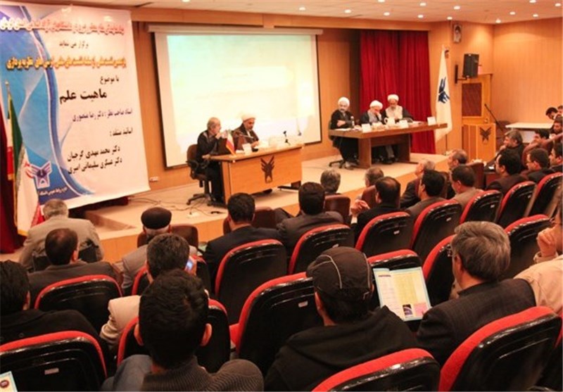 یازدهمین نشست علمی نظریه‎پردازی در دانشگاه آزاد کرمان برگزار شد