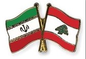 بیانیه کمیسیون سیاسی و دفاعی وزرای ادوار جمهوری اسلامی ایران در خصوص حادثه بیروت