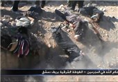 تروریست‌ها 5 جوان را در غوطه شرقی اعدام کردند
