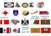 تاکید احزاب و نیروهای ملی لبنان بر معادله «ارتش، ملت و مقاومت»