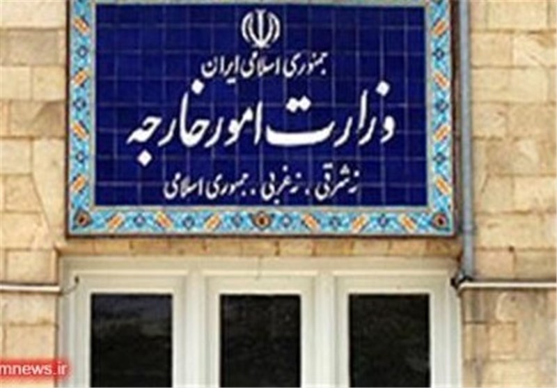 Iran: Afghanistan&apos;s Future Depends on Formation of Inclusive Gov&apos;t