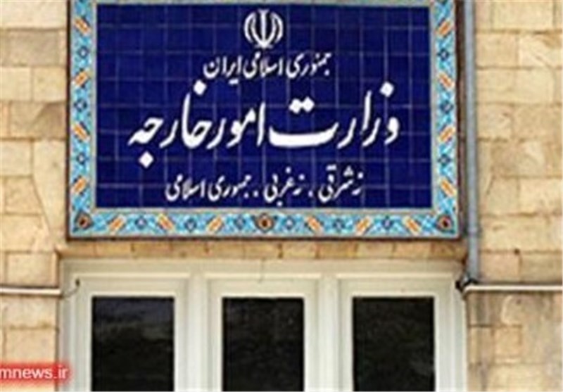 نمایندگی وزارت خارجه درخراسان جنوبی افتتاح می شود